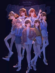 三更灯火网